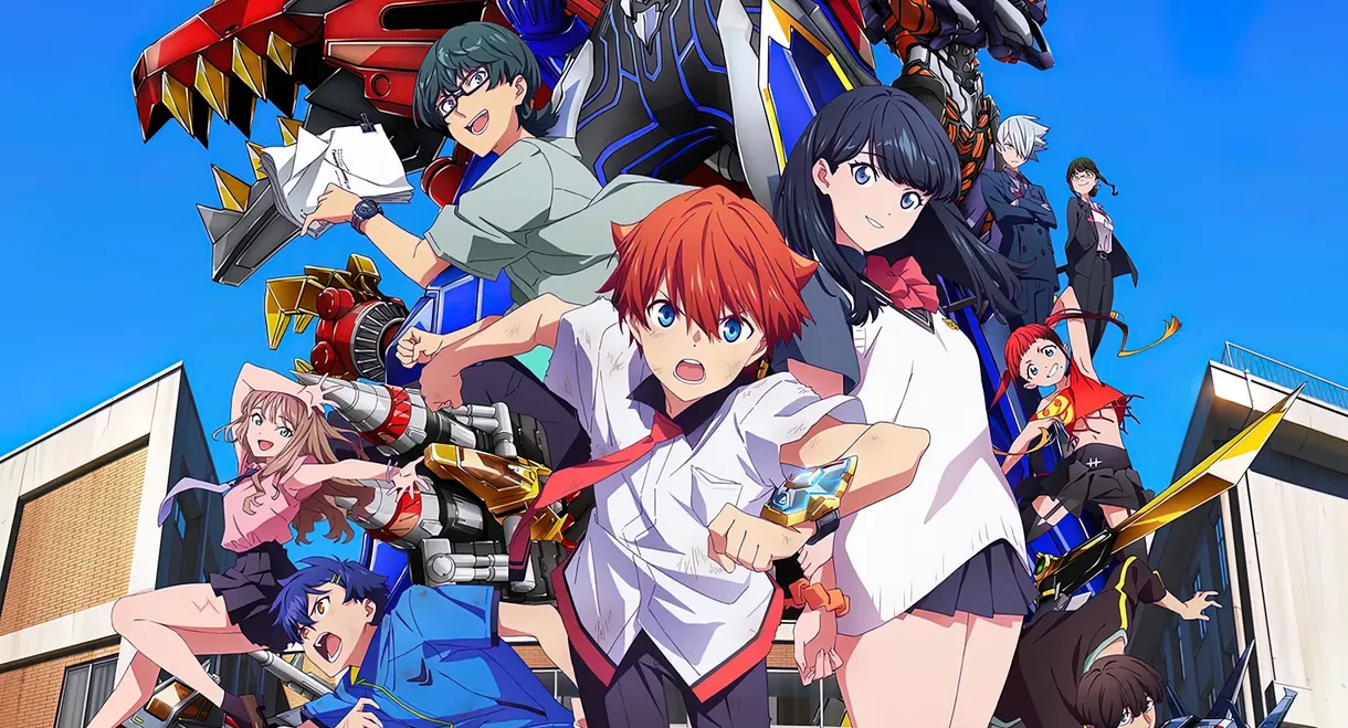 SSSS.GRIDMAN Grand Episode