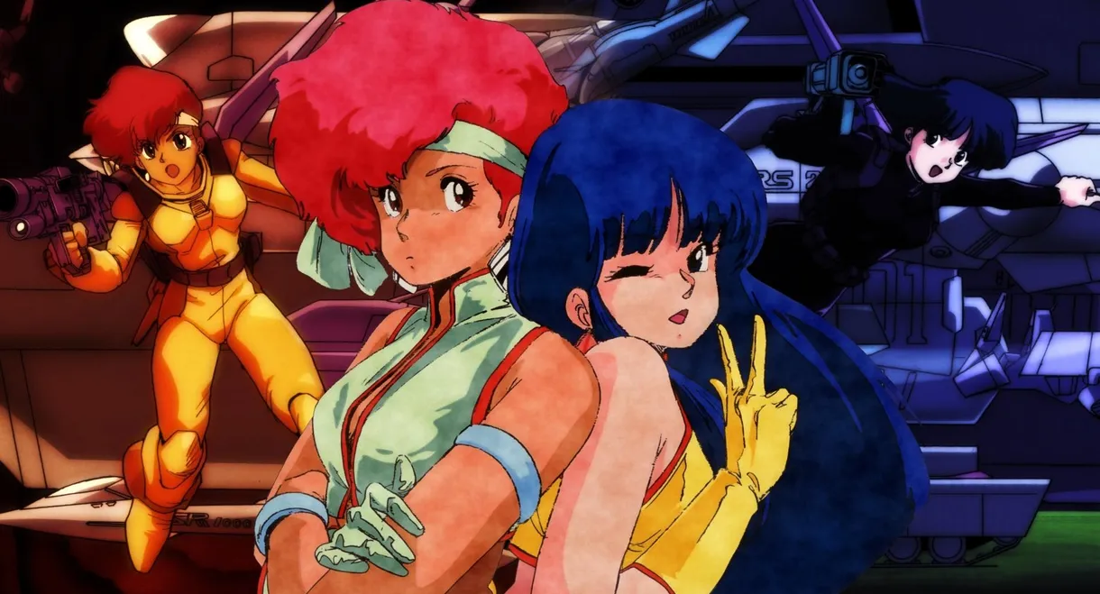 Dirty Pair