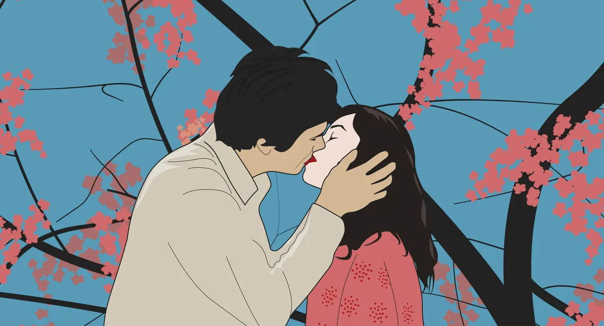 Sidonie in Japan