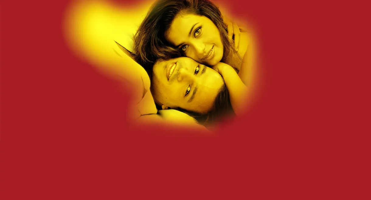 Saathiya