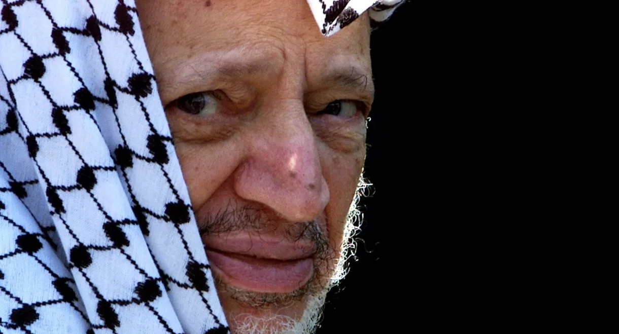 Unveiling Arafat