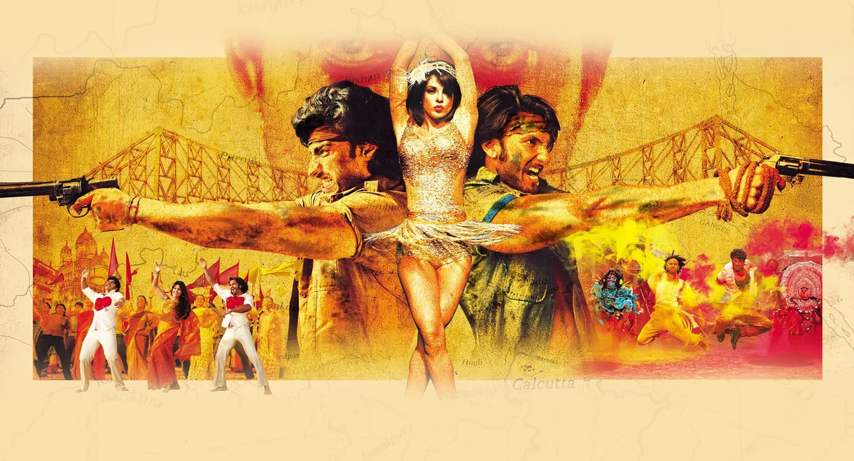 Gunday