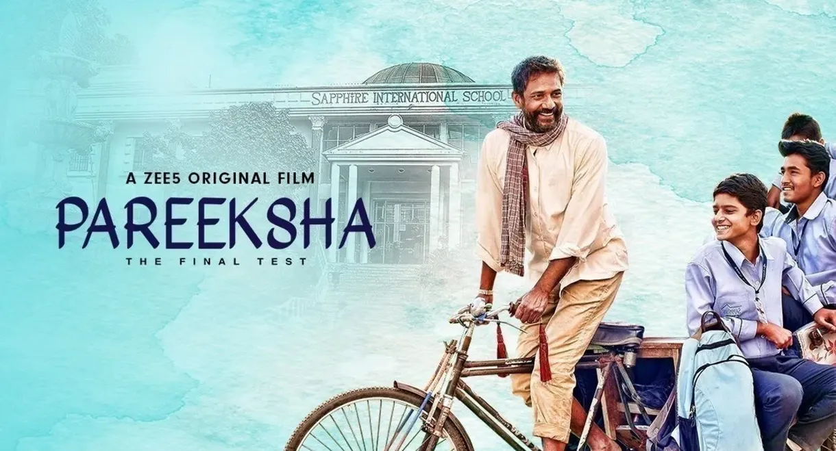 Pareeksha