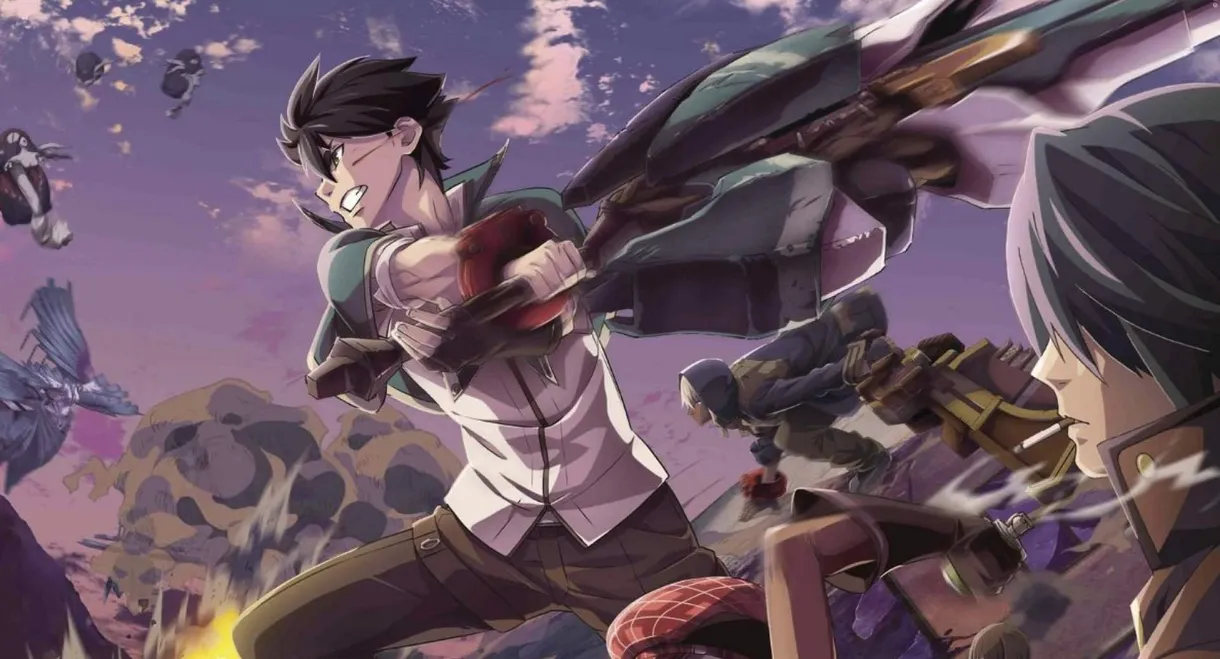 God Eater