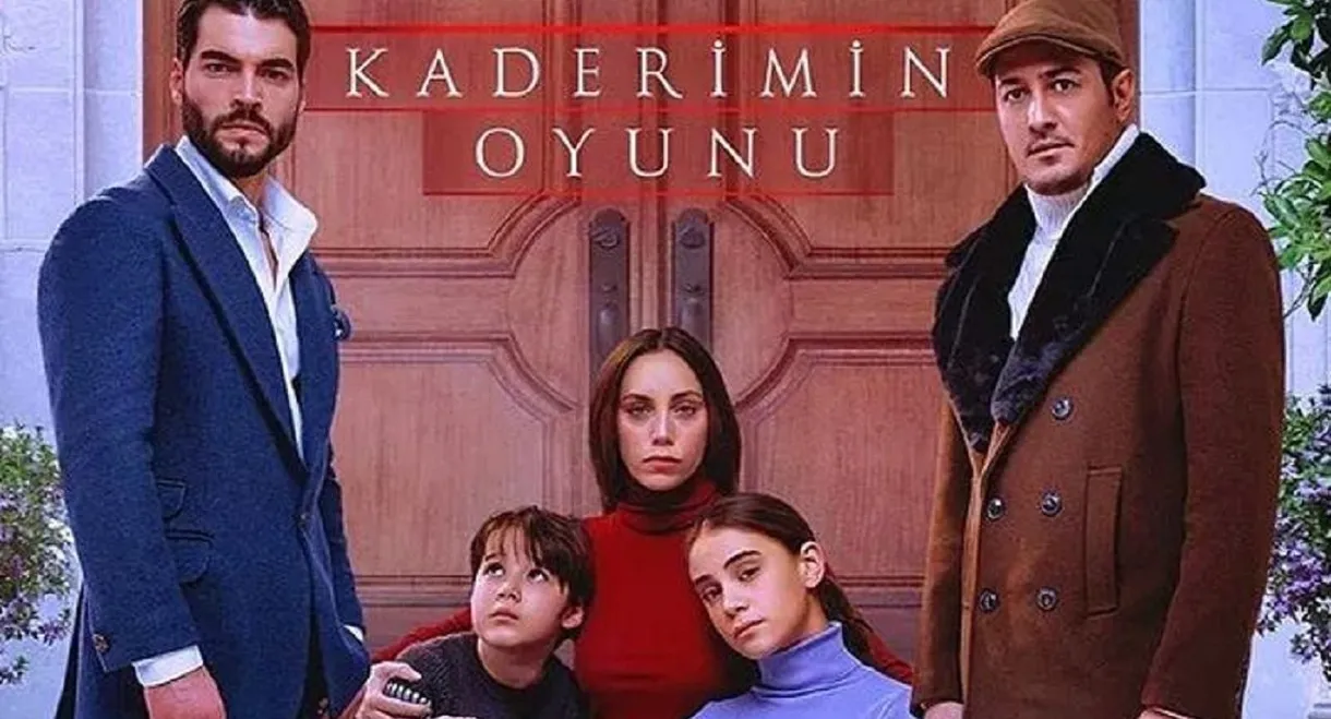 The Game of Destiny