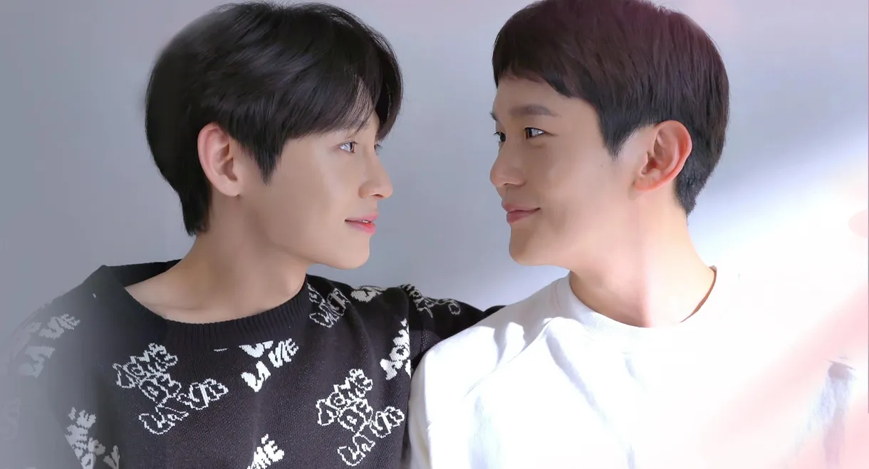First Love, Again