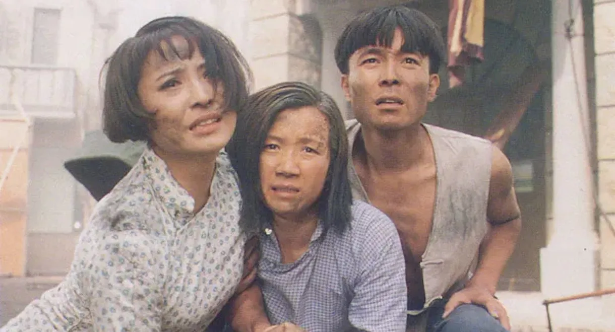 One Family in Shanghai