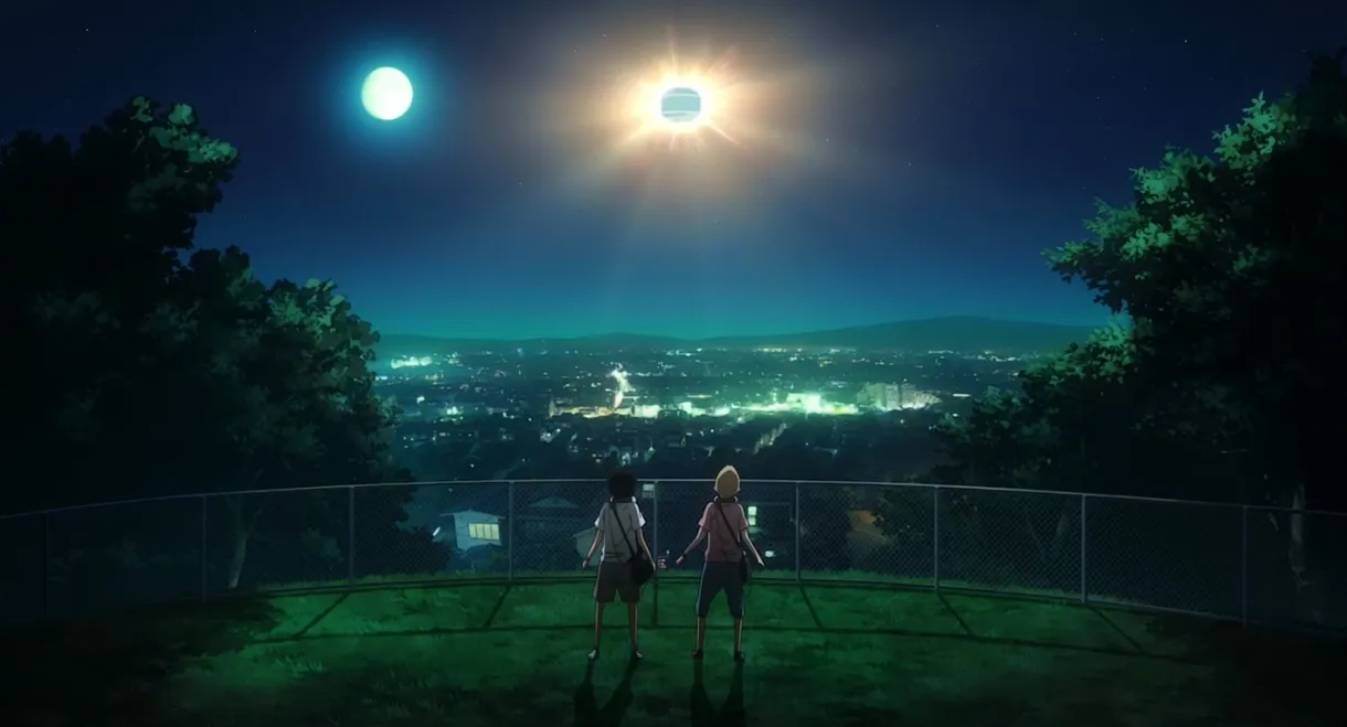 Space Brothers