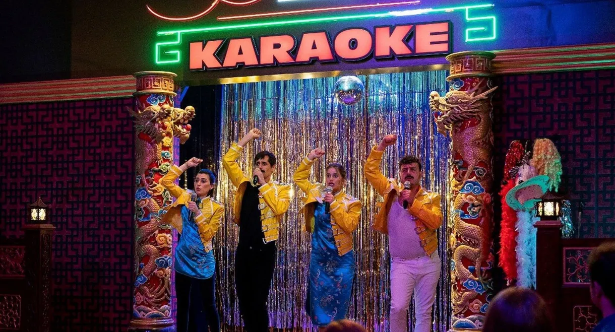 L’última nit del karaoke
