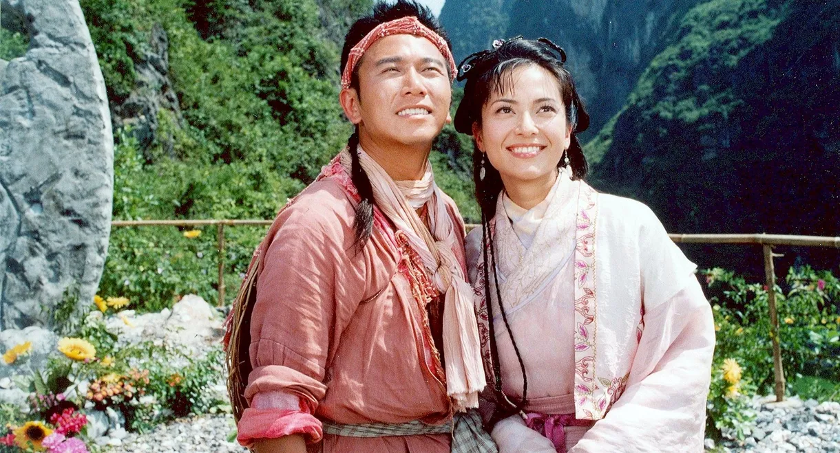 The Legend of Love