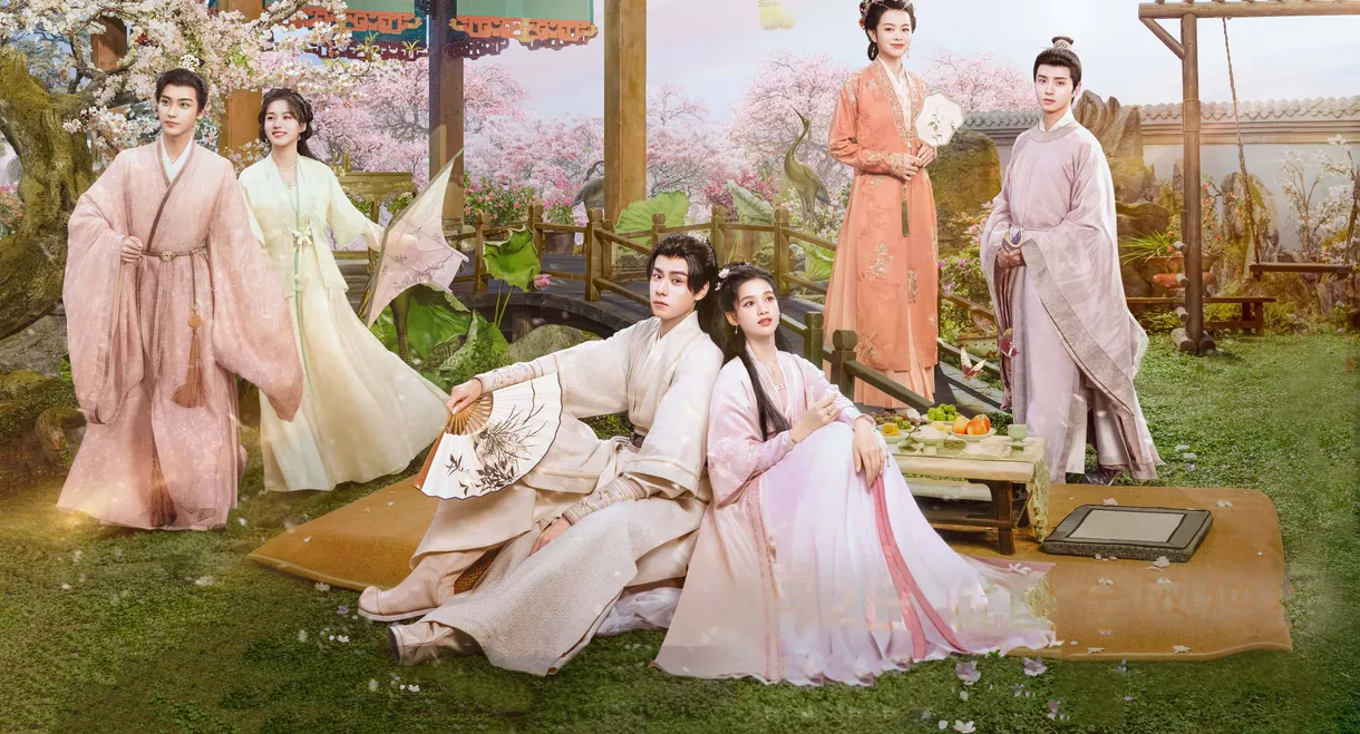 Blossoms in Adversity