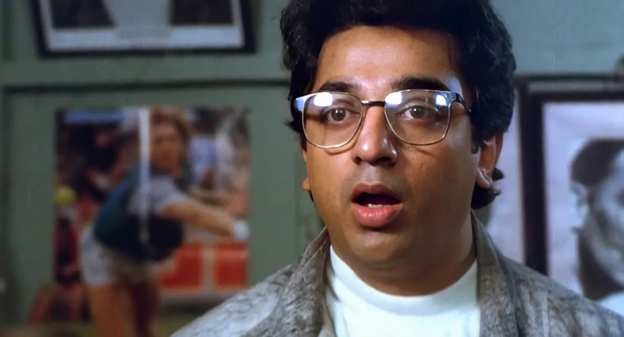 Michael Madana Kama Rajan