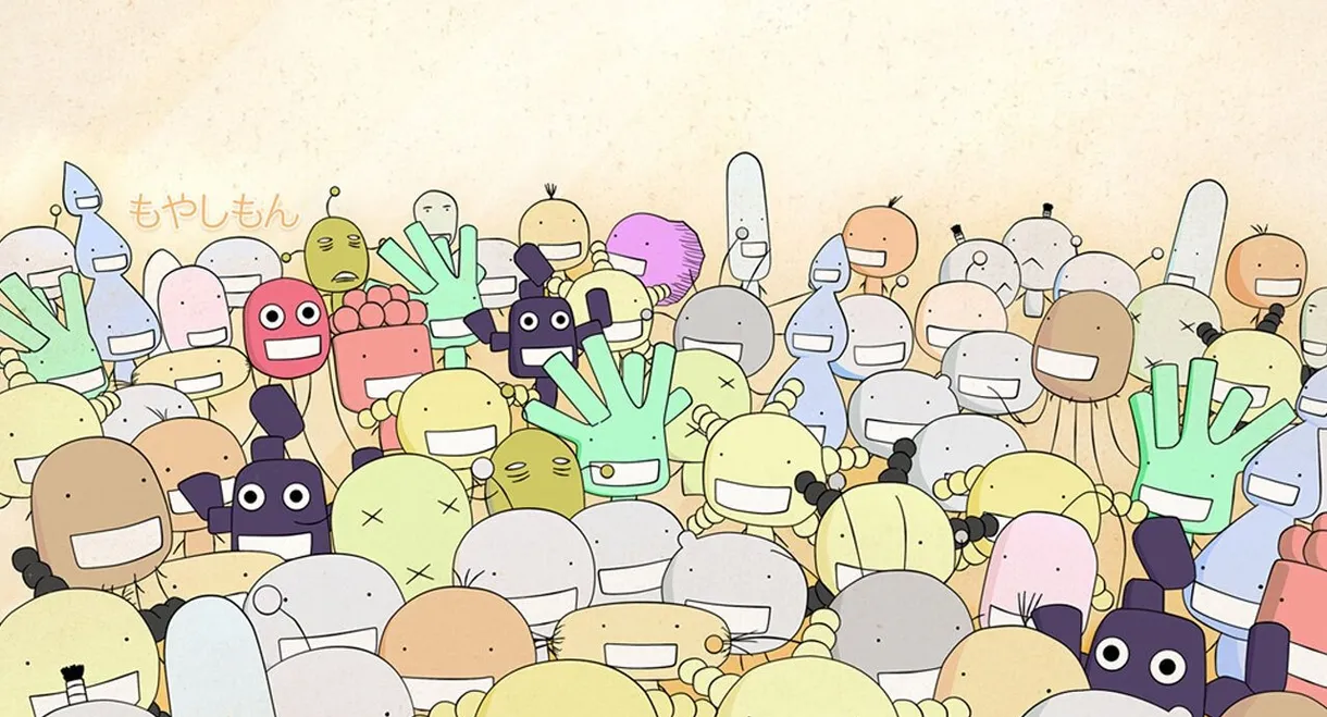 Moyashimon