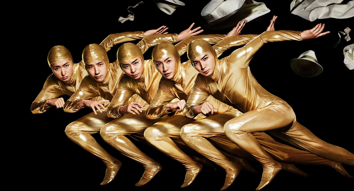 Arashi ni Shiyagare