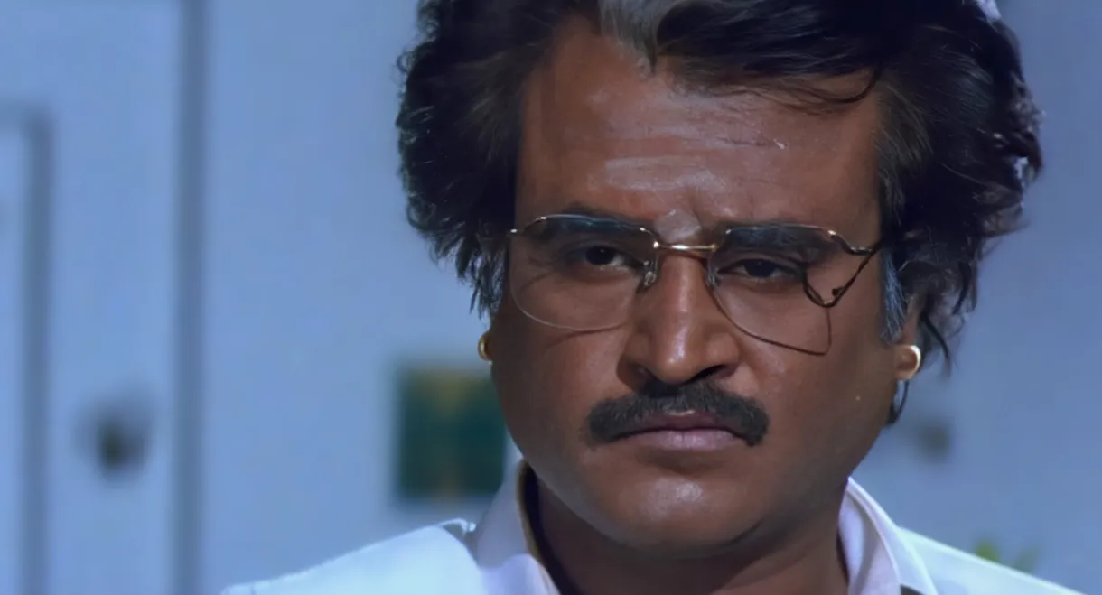 Annamalai