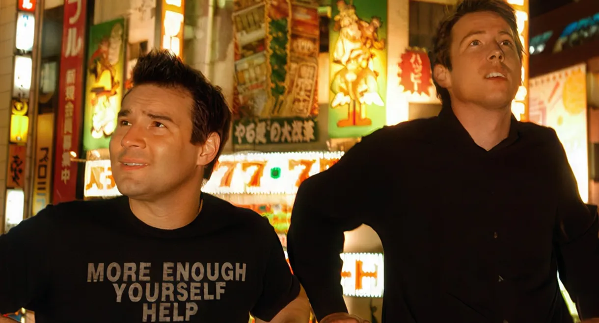 Adam and Joe Go Tokyo