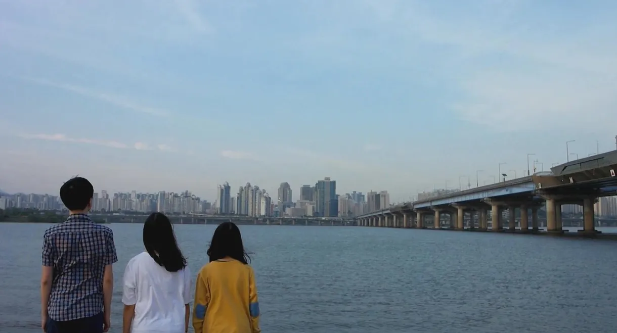 Searching for Bong