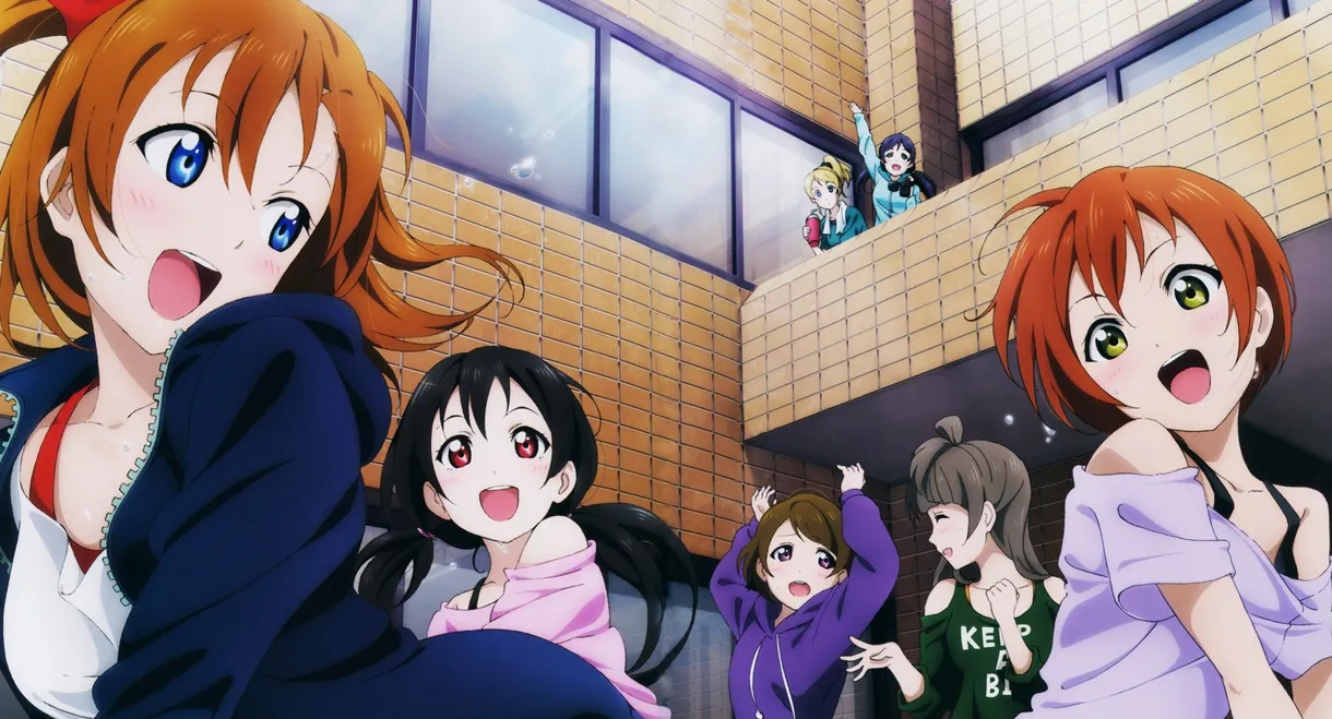 Love Live! School Idol Project