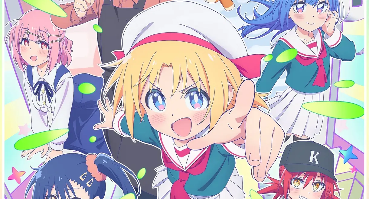Cultural Exchange with a Game Centre Girl
