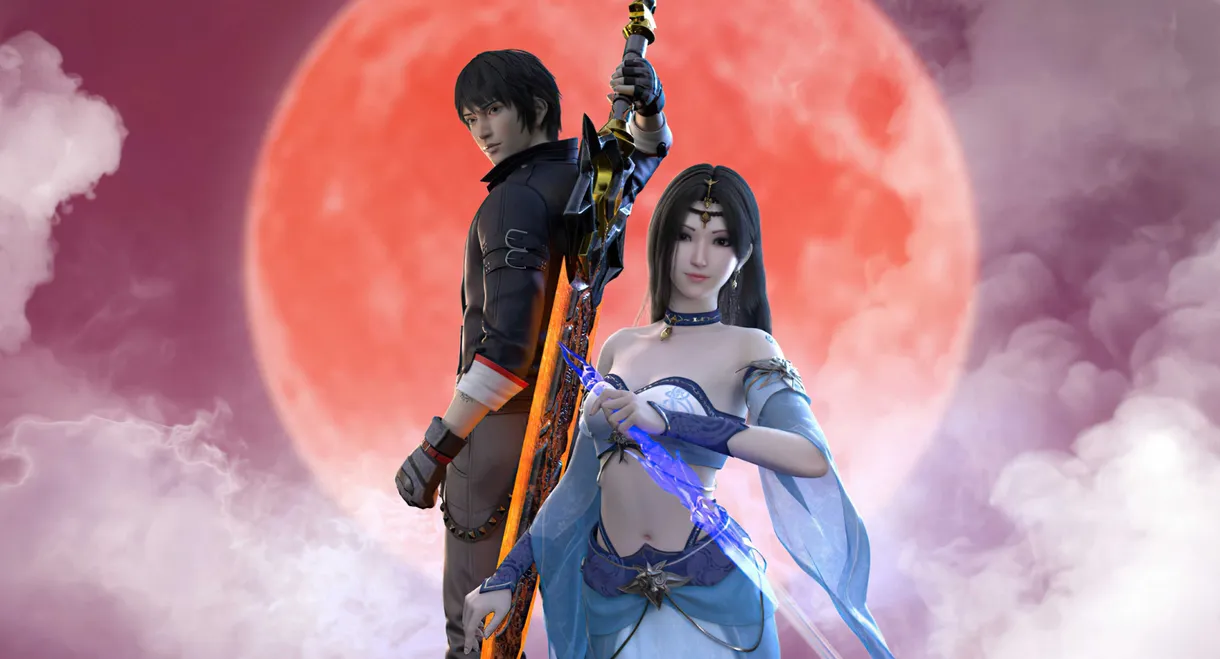 Spirit Guardians