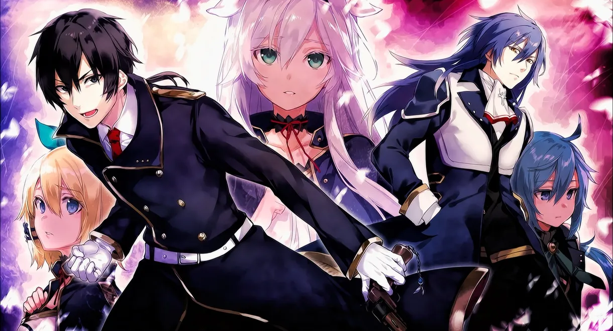 Akashic Records of Bastard Magic Instructor