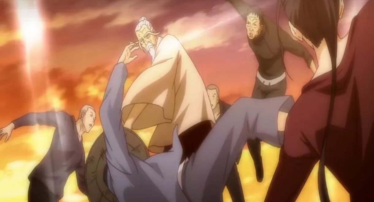 Hitori no Shita: The Outcast - Fanwai Pian