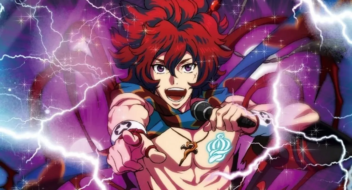 Bakumatsu Rock