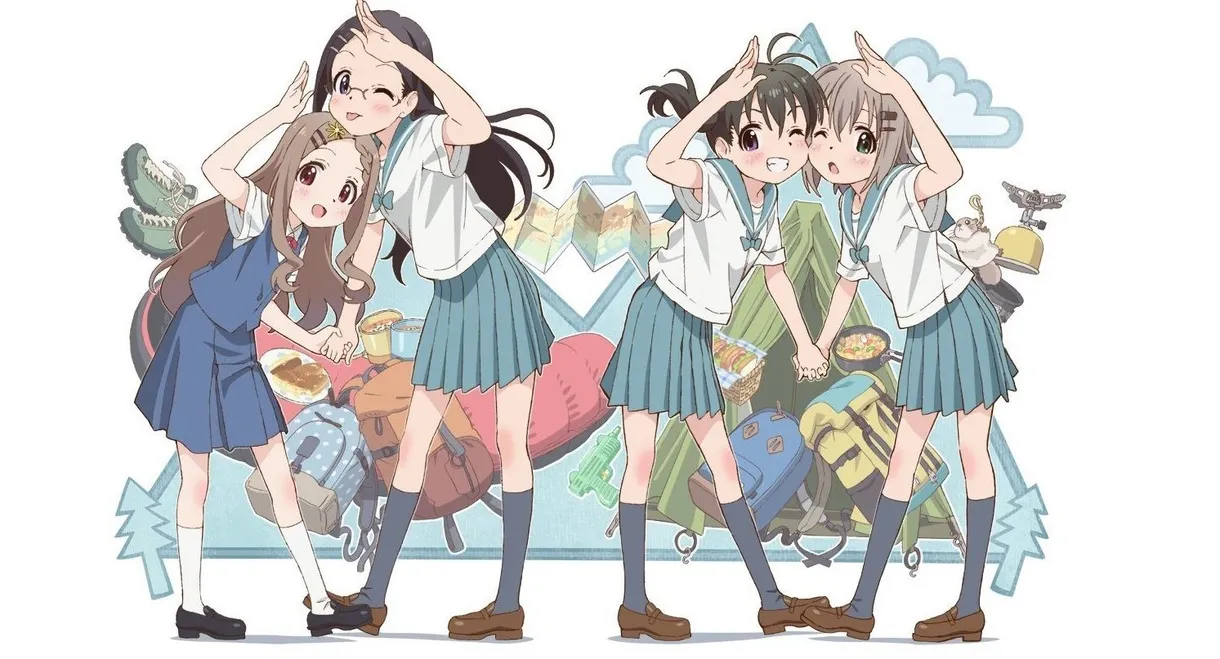 Encouragement of Climb