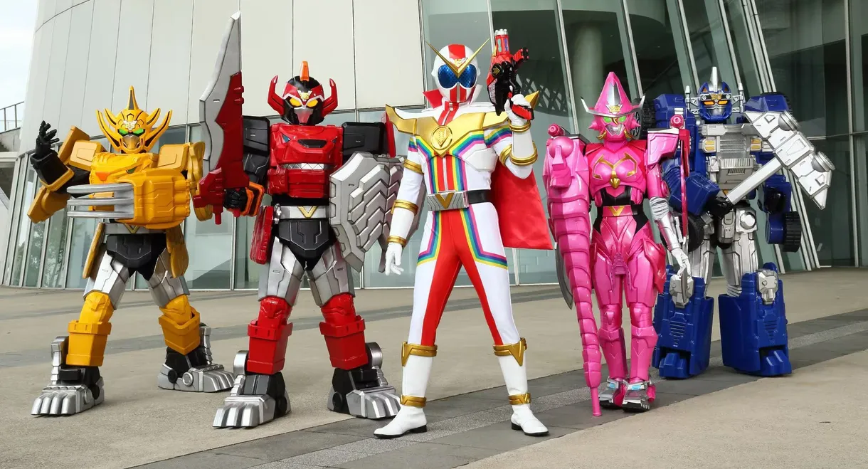 Kikai Sentai Zenkaiger
