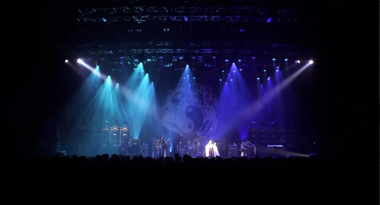 Onmyo-Za Raijin Raibu (Thunder God Live)