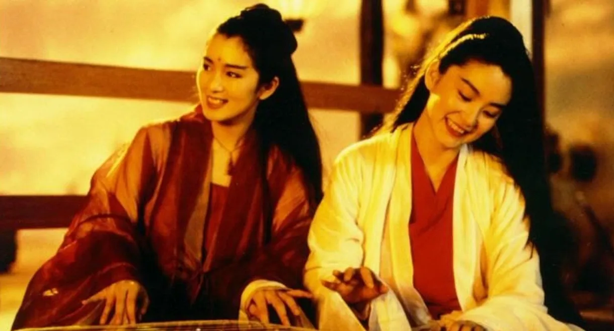 The Maidens of Heavenly Mountains