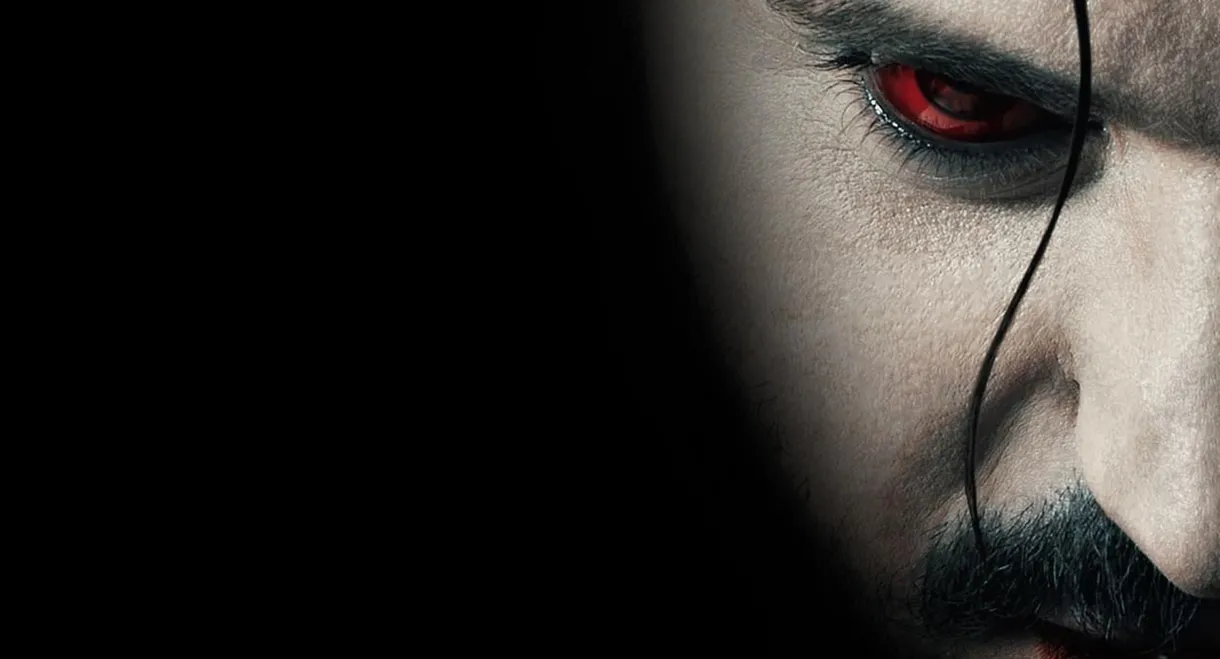 Village Of The Vampire