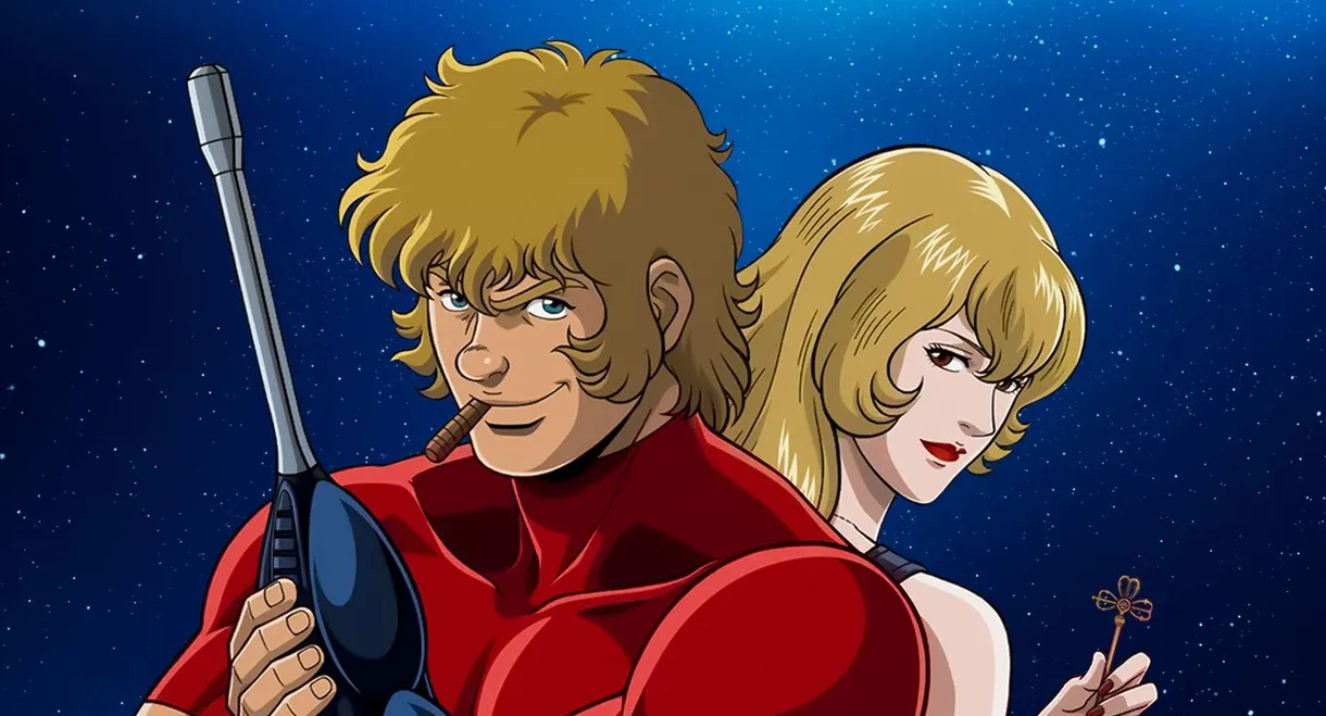 Space Cobra