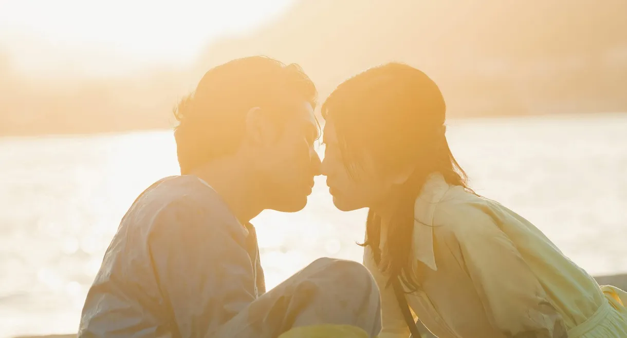 Silent Love