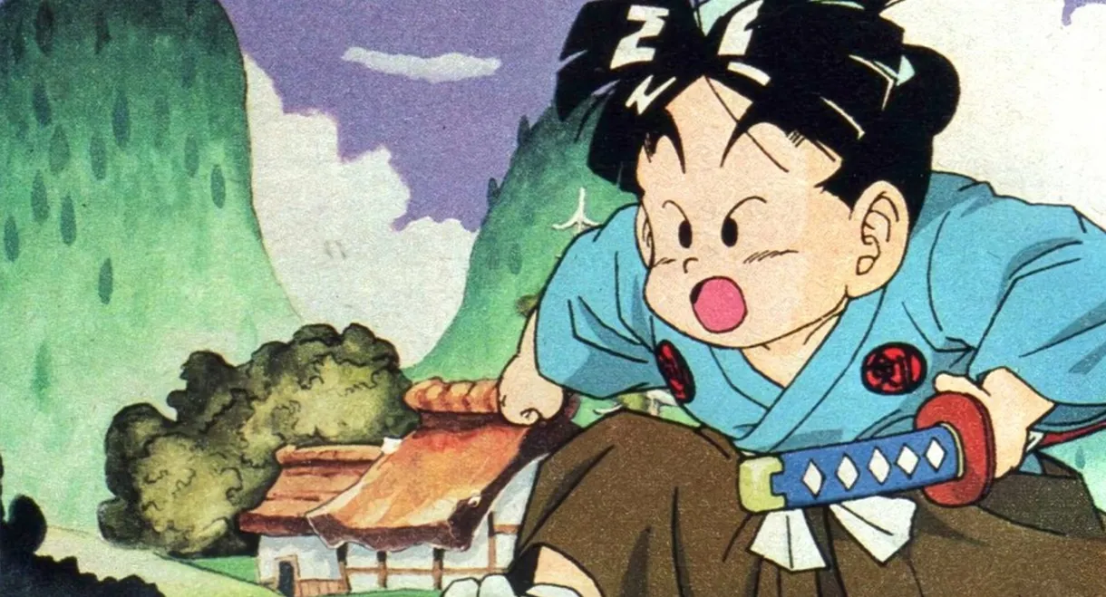 Kennosuke-sama