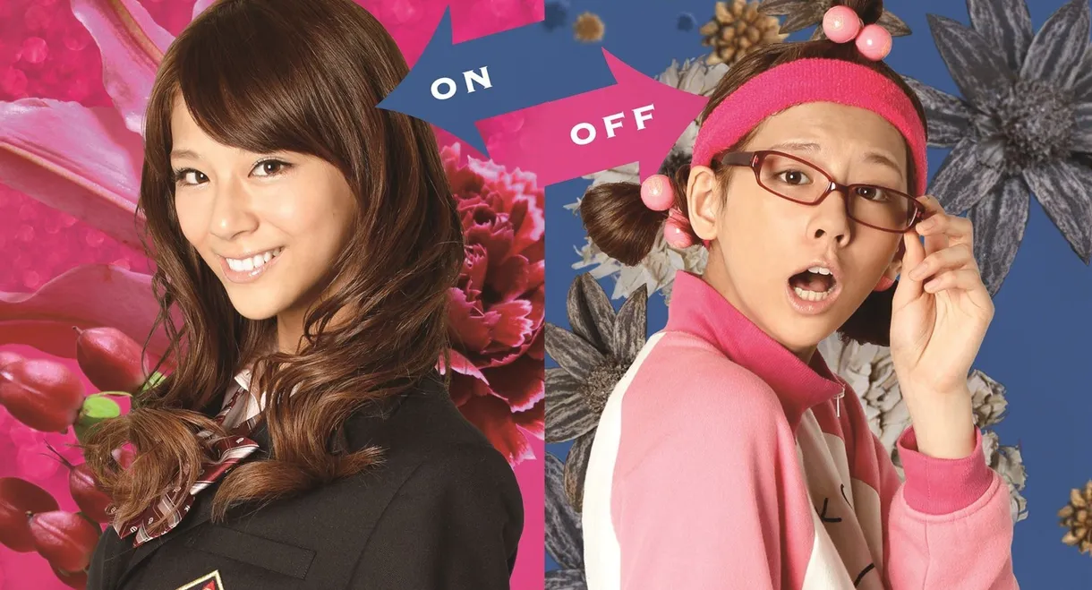 Switch Girl!!
