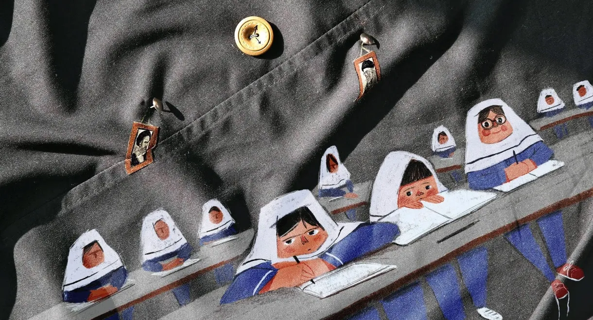 Our Uniform