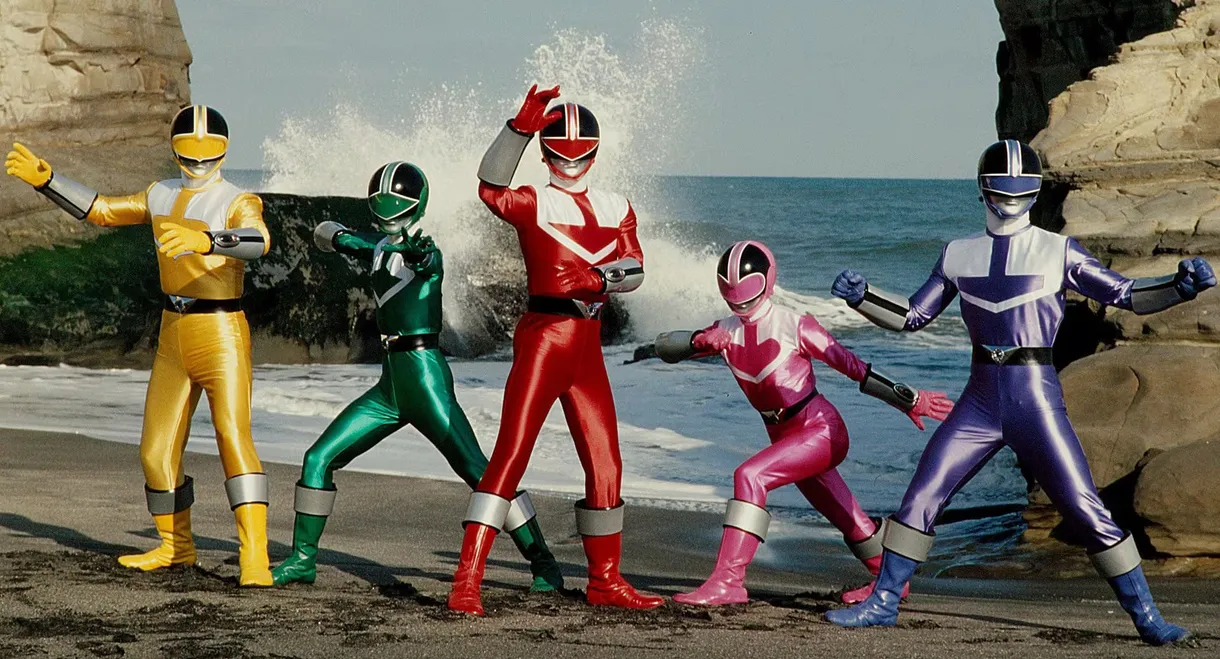 Mirai Sentai Timeranger