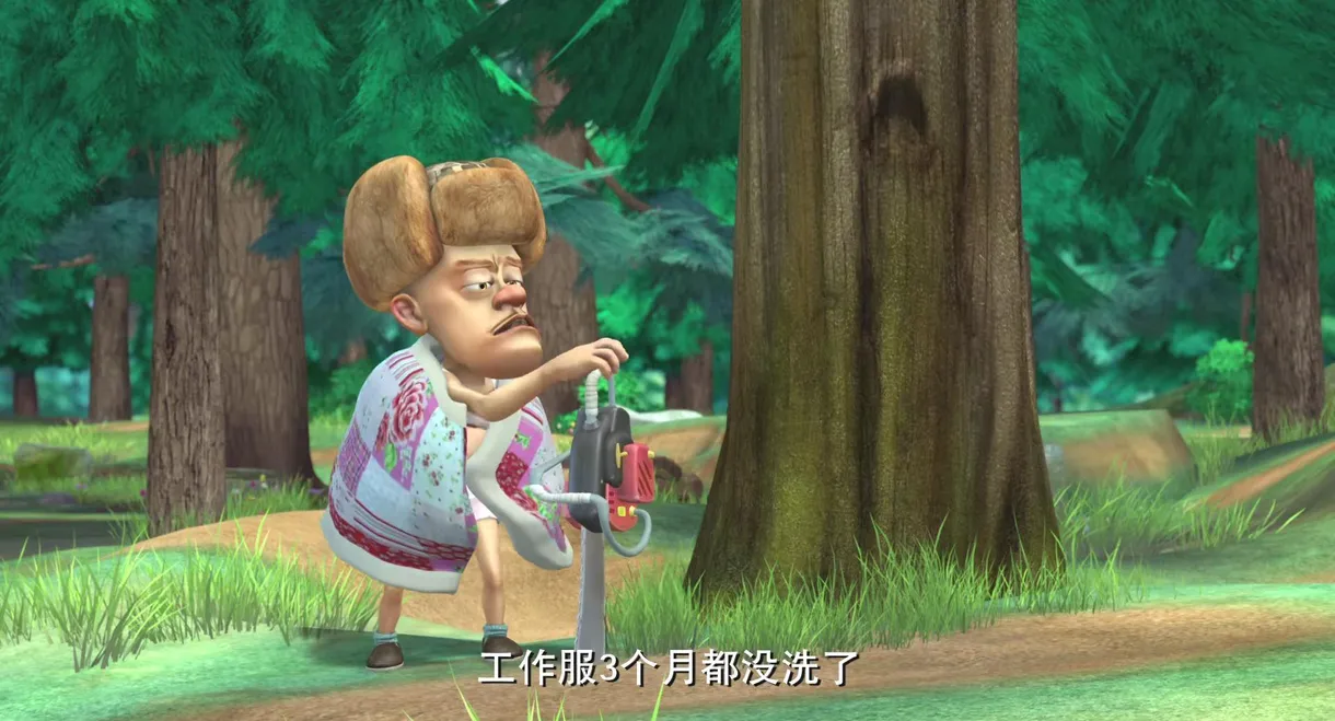Boonie Bears: Spring Into Action
