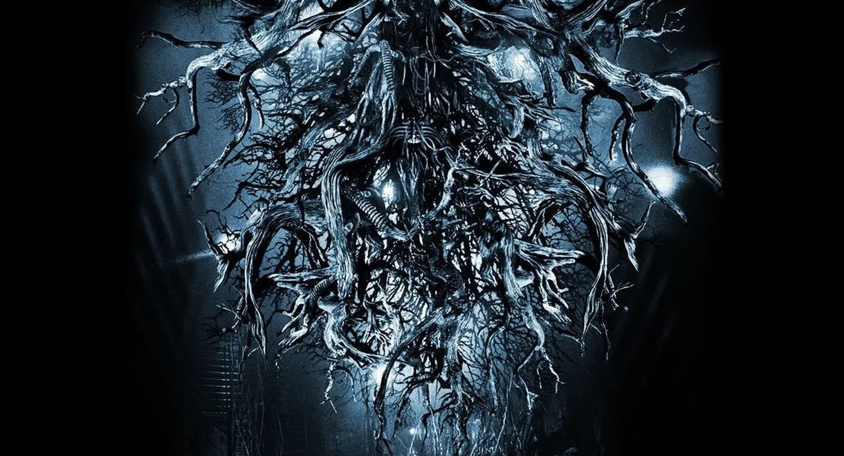 Eden Log