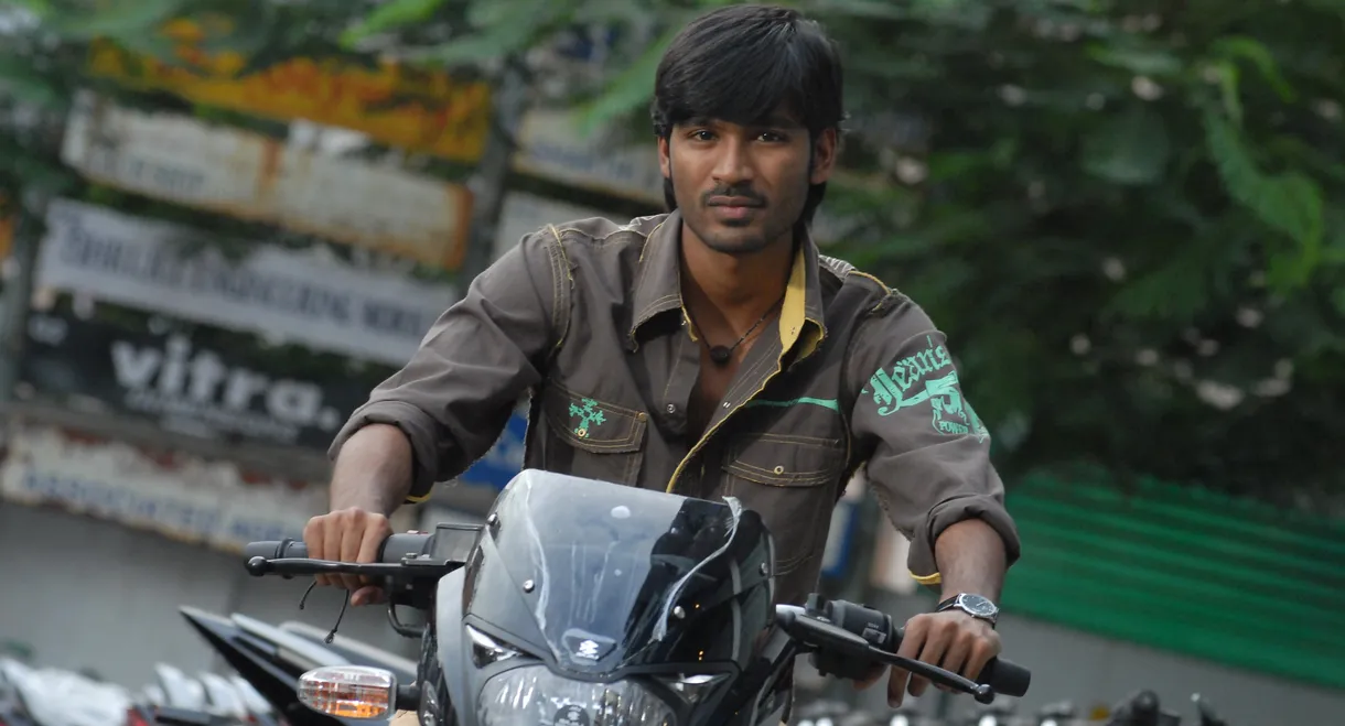 Polladhavan