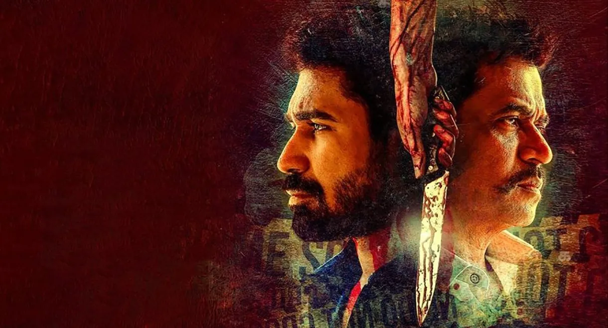 Kolaigaran