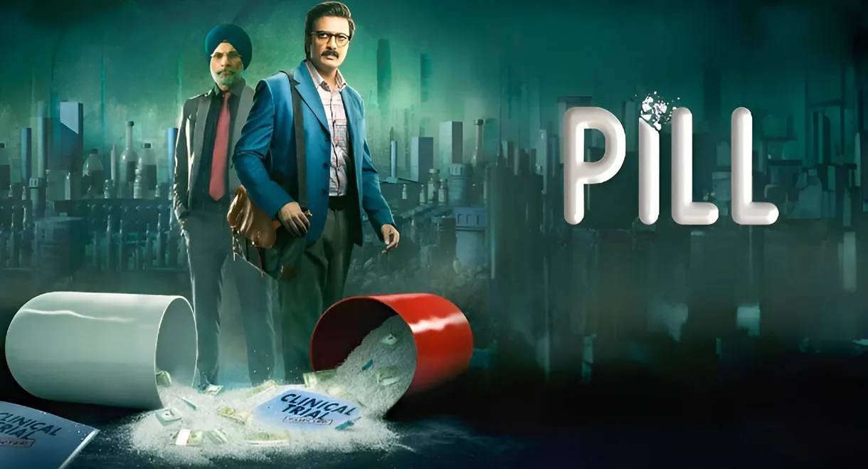Pill