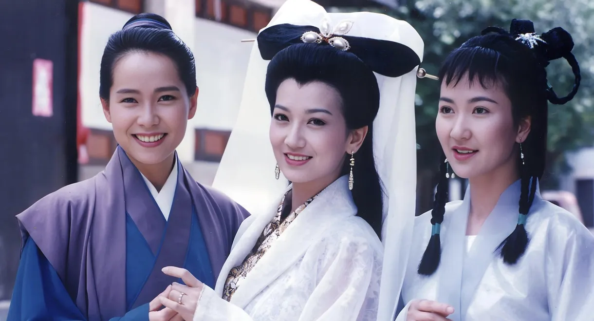 New Legend of Madame White Snake