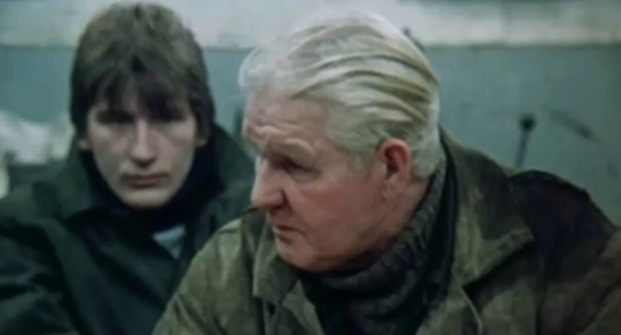 The Baltic Wind