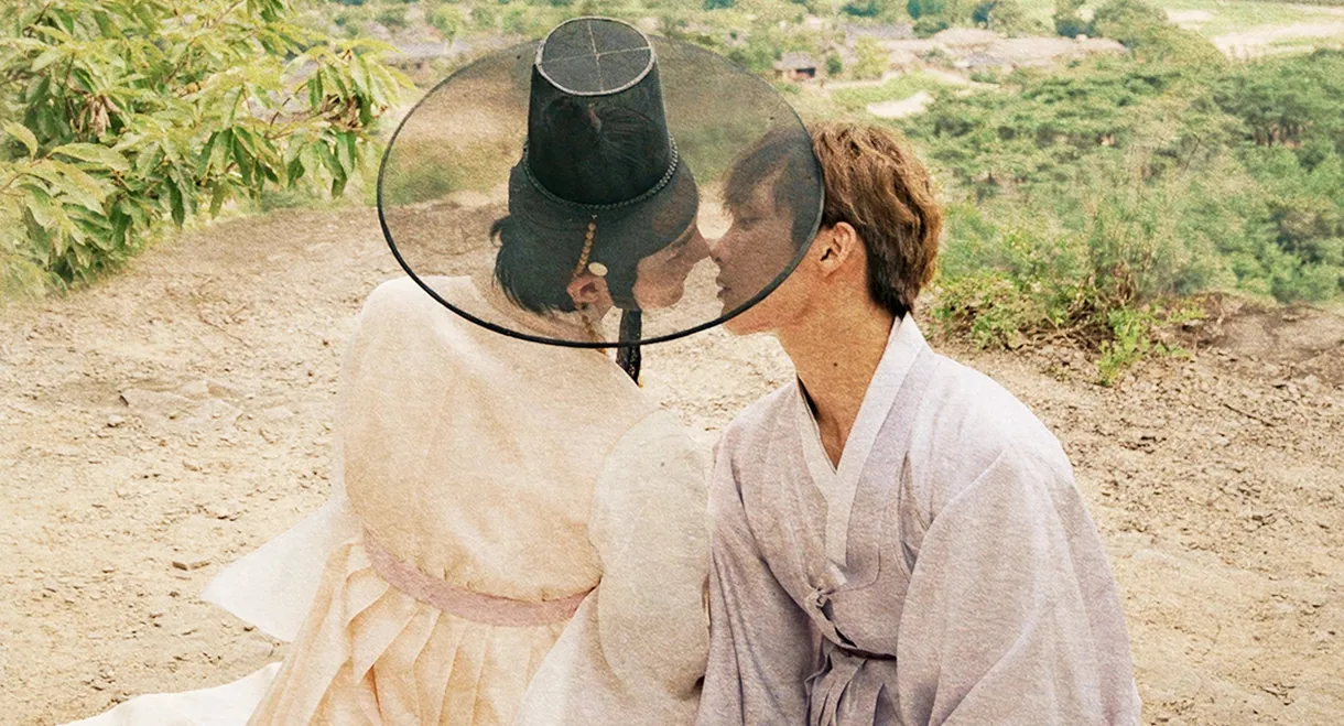 Tinted with You