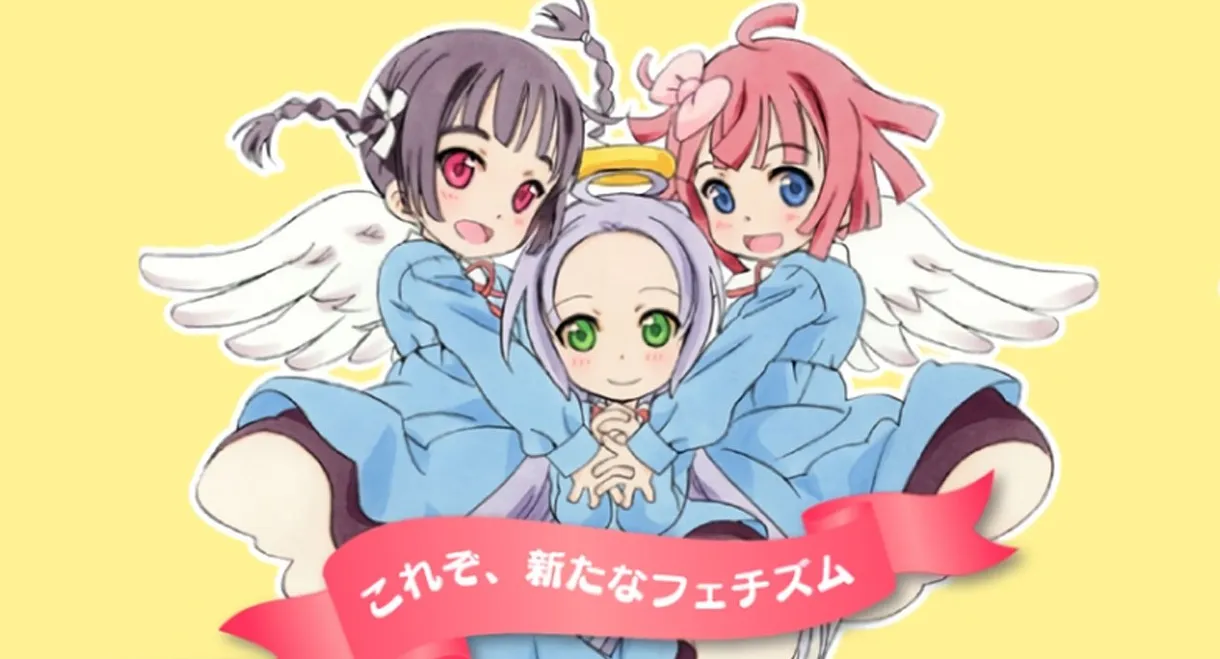 Angel's Drop