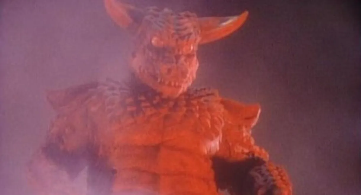 Pulgasari