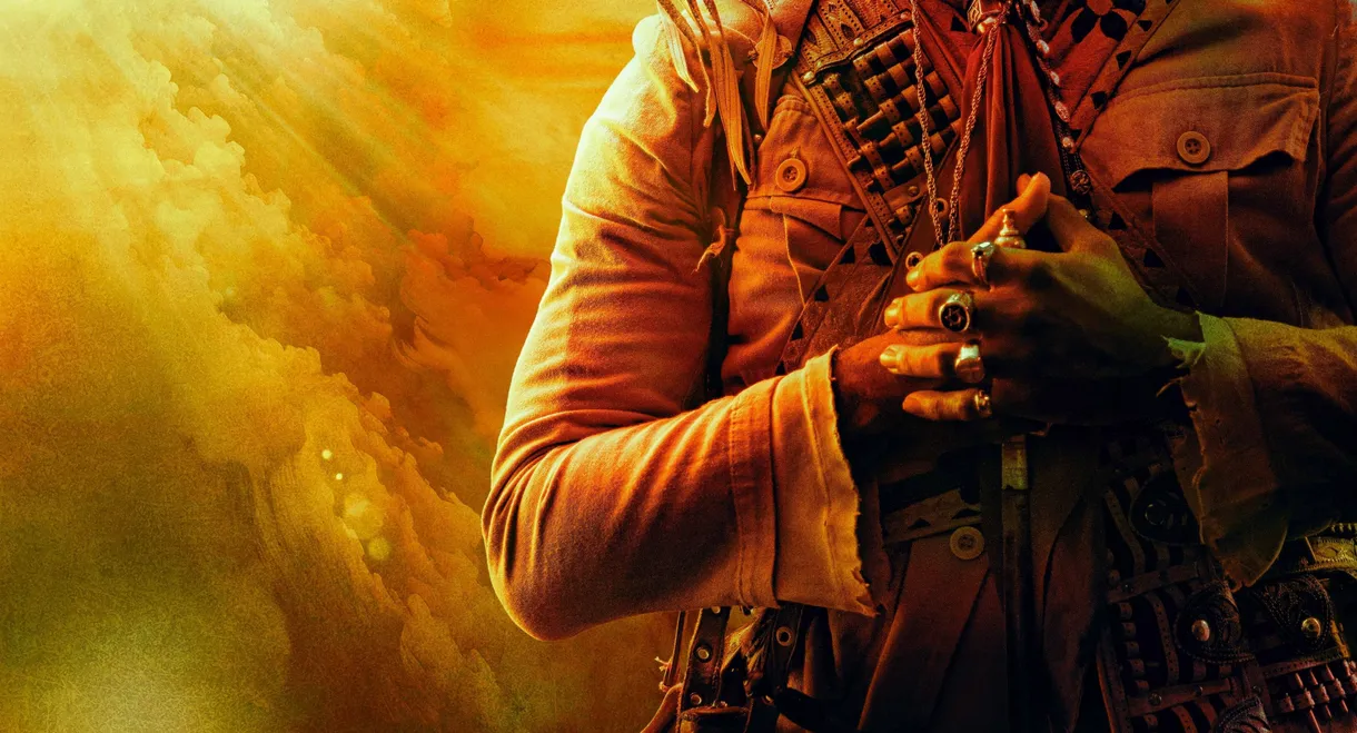 Guerreiros do Sol