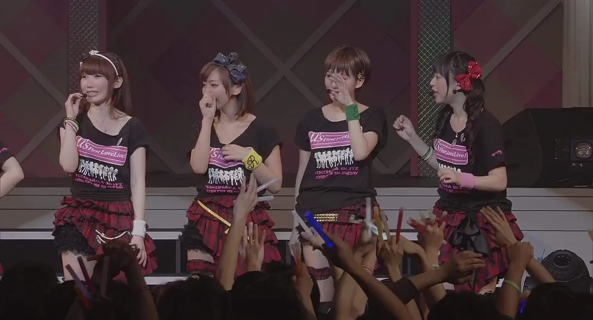μ's 1st LoveLive!